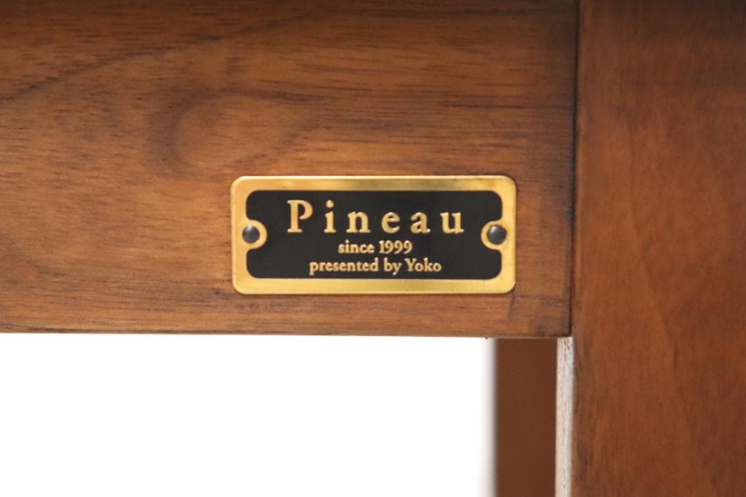 シャルドネ PINEAU ピノウ ウォールナット無垢材 スツール チェア モダン