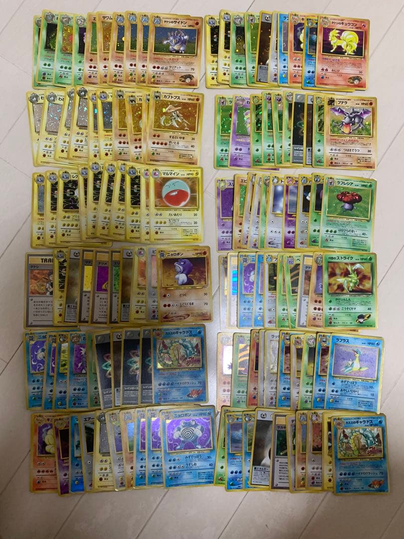 激レア・最安値】ポケモンカード旧裏キラ120枚セット