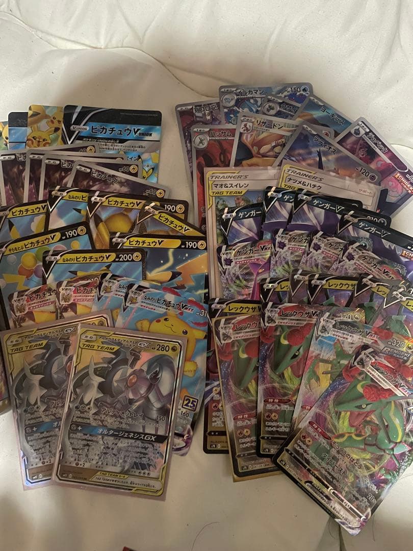 ポケモンカード　ポケカ　引退品 ポケモンカード 引退品 ポケモンカードセット 引退品 カード色々引退品