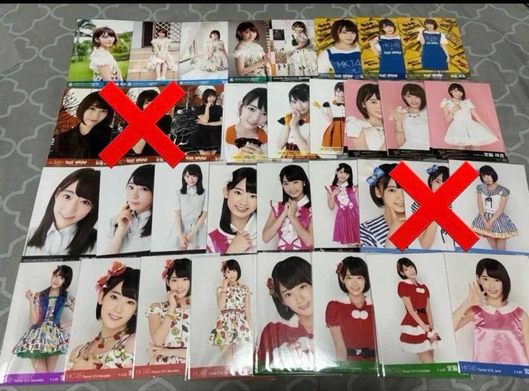 宮脇咲良　生写真