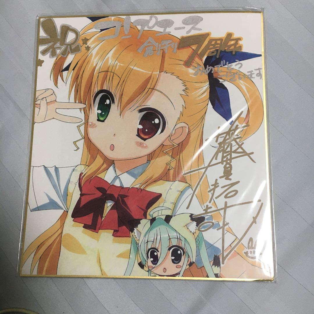 花の街角 | リヤドロ公式オンライン リヤドロ 花売りの姉妹 Vendiendo