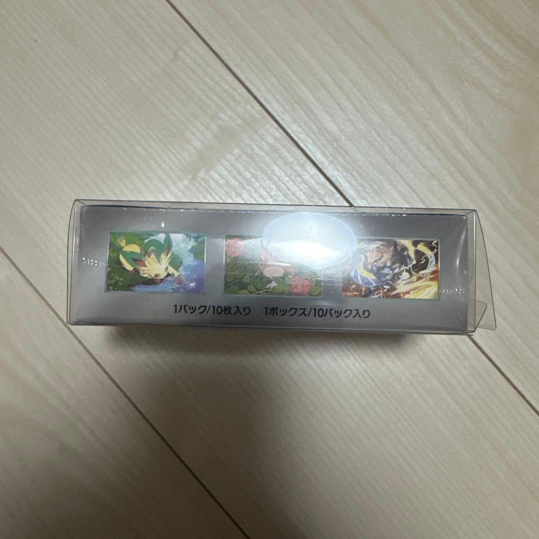 ポケカ (シュリンク付き) 熱風のアリーナ テラスタルフェス 各１BOX