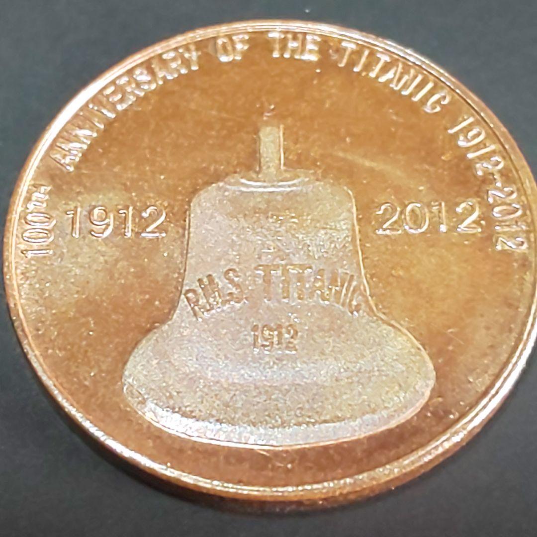 タイタニック！【100年】レドンダ王国記念硬貨！【無人島硬貨】