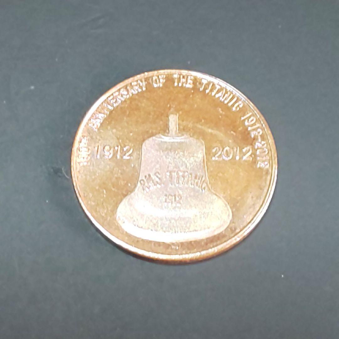 タイタニック！【100年】レドンダ王国記念硬貨！【無人島硬貨】