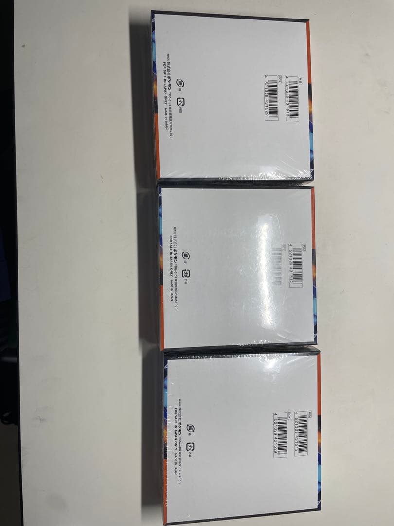 インフェルノX シュリンク付き　3box