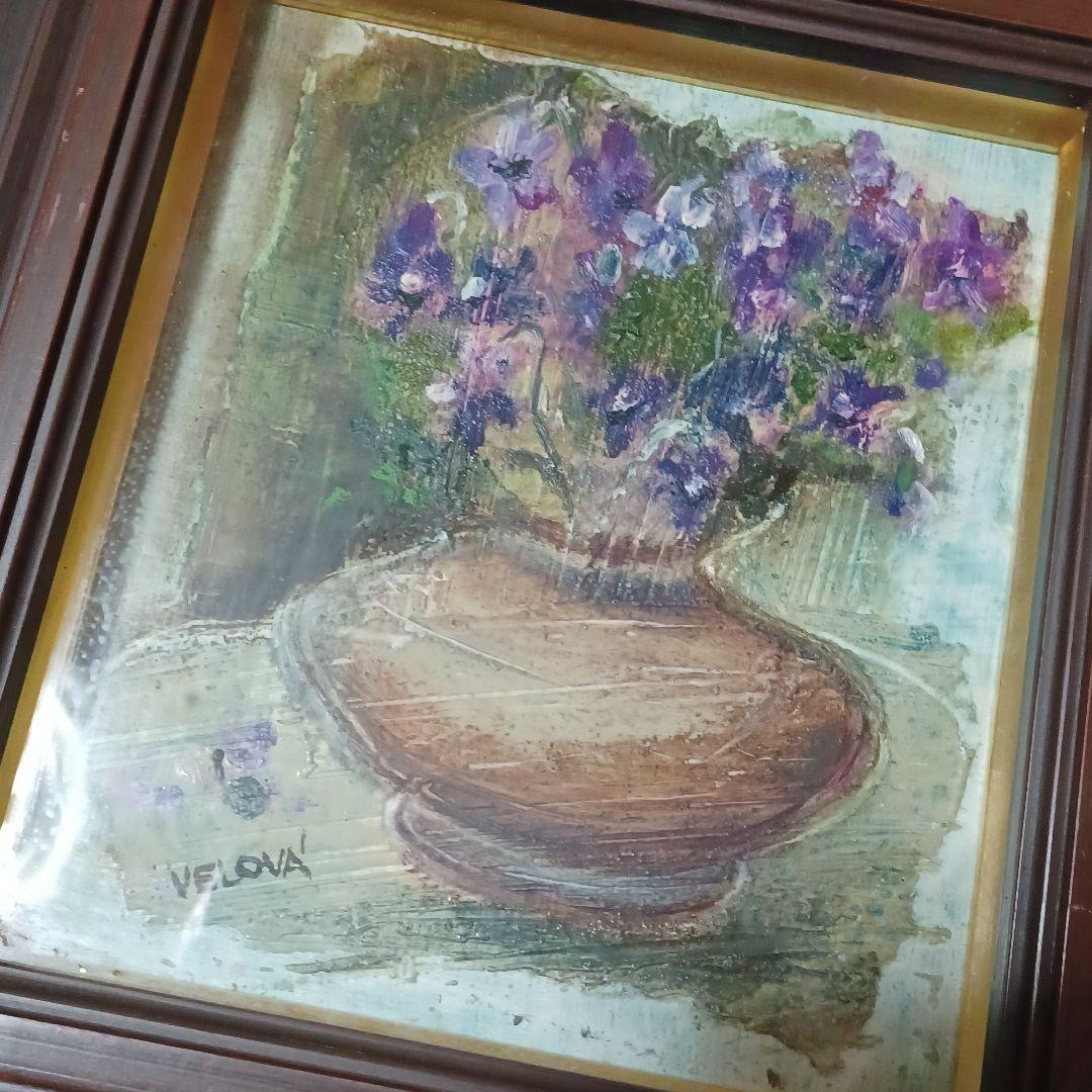 【ヴェロヴァ 小さな花】 絵画ヨーロッパ
