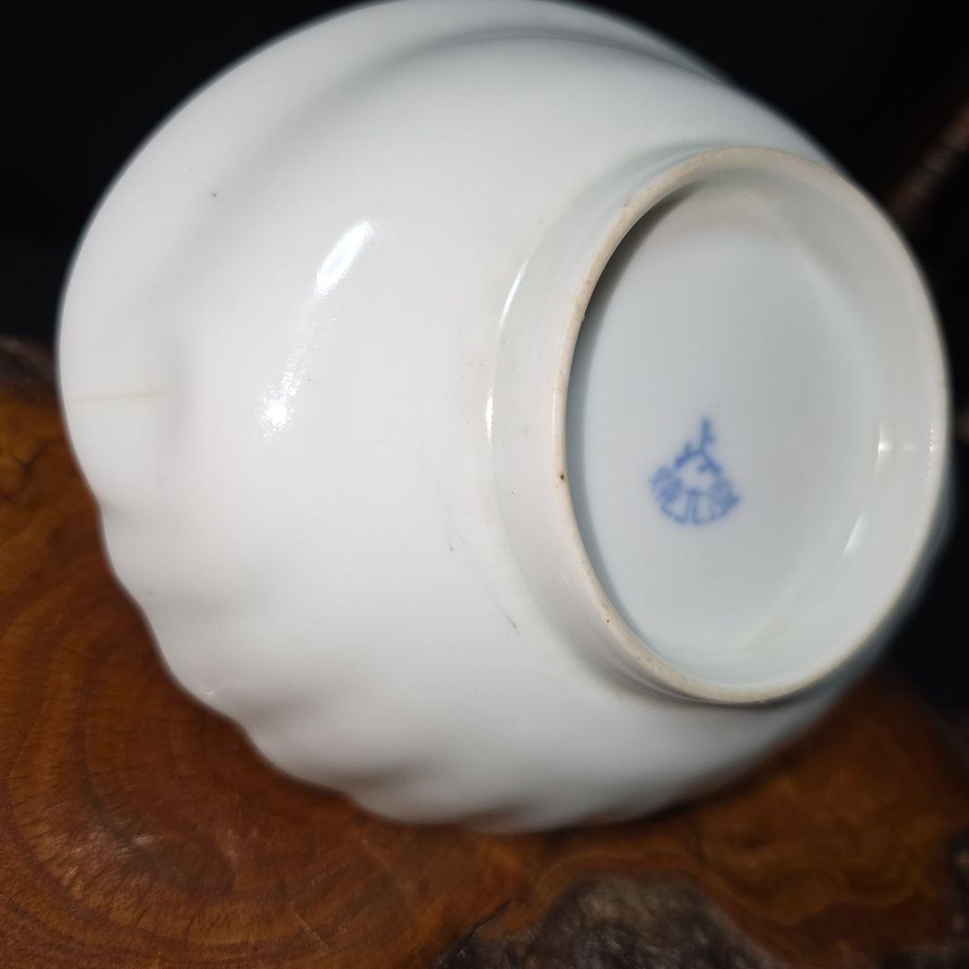 金継ぎ 源六焼 富永源六 鮑型 アワビ 銘々皿 1枚 三つト印 美品 - メルカリ