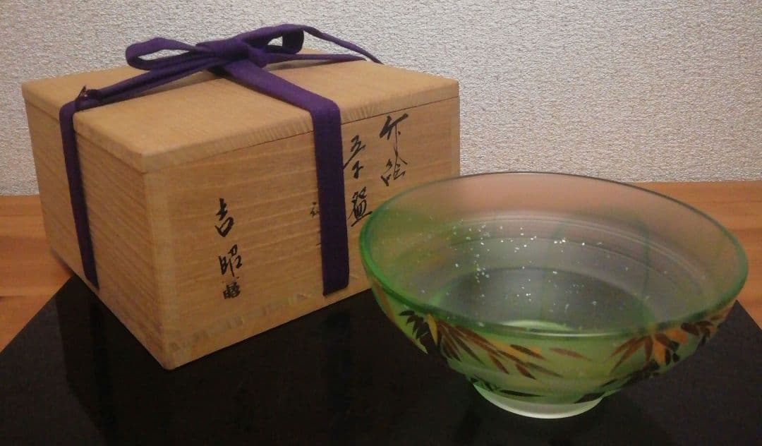 関吉昭作　硝子　竹絵　茶碗　共箱　茶道具 関吉昭作 硝子 竹絵 茶碗 共箱 茶道具 2025年最新】関吉昭 茶碗