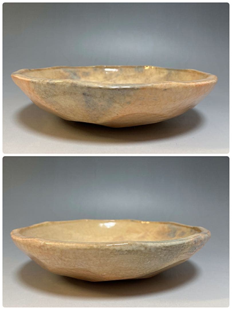 茶道具  赤楽平鉢  菓子器  二代 小川長楽 造