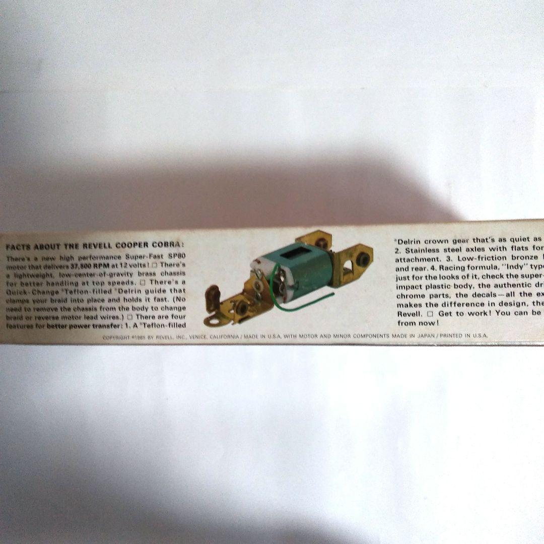 ［レア］60年代レベル1/32クーパー　コブラ　スロットカー組み立てキット