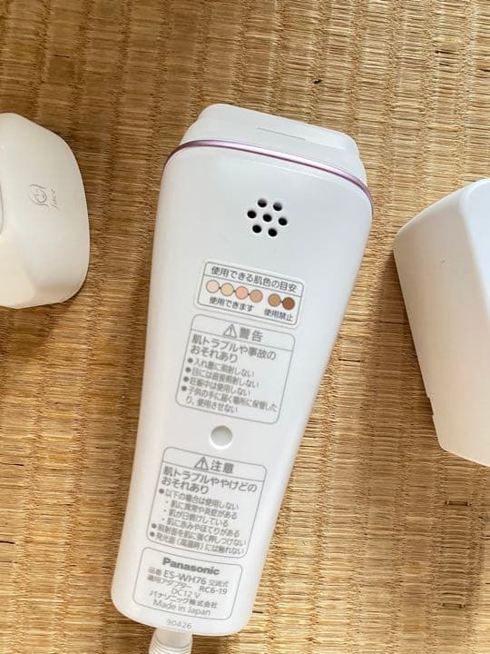 パナソニックES-WH76光美容器 光エステボディ&フェイス用 - メルカリ