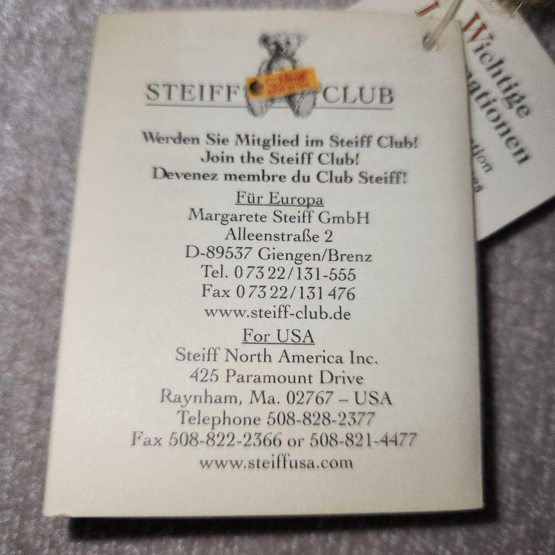 Steiff シュタイフ テディベア ミツバチ