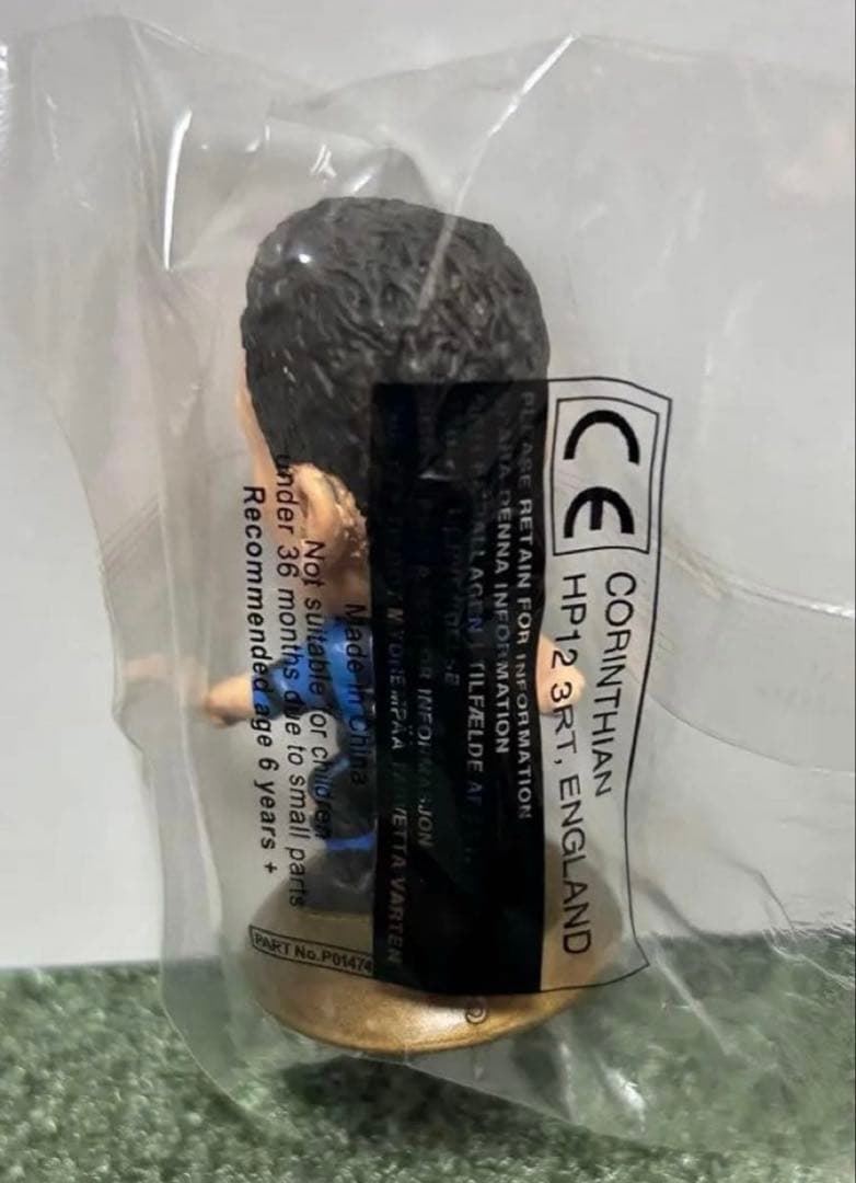 プロ格ヒーローズ 永田裕志 青パンツ 闘魂SHOP Ver. プロ格ヒーローズ