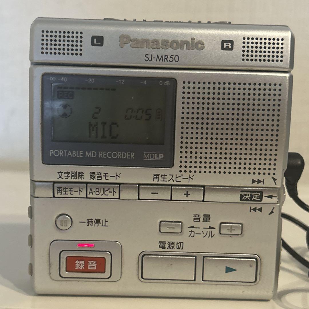 パナソニック mdレコーダー sj-mr50 ミニディスク Panasonic