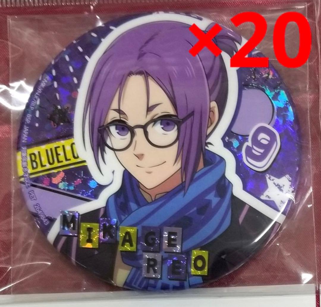 ナムコ限定 ブルーロック ホログラム缶バッジ 御影玲王 20