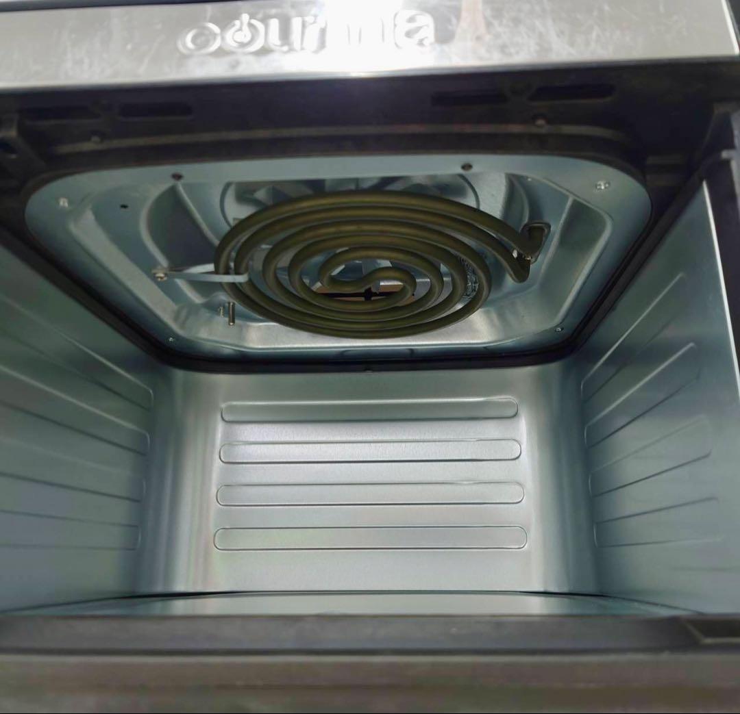 Gourmia デジタルエアフライヤー GAF658A 7.6L