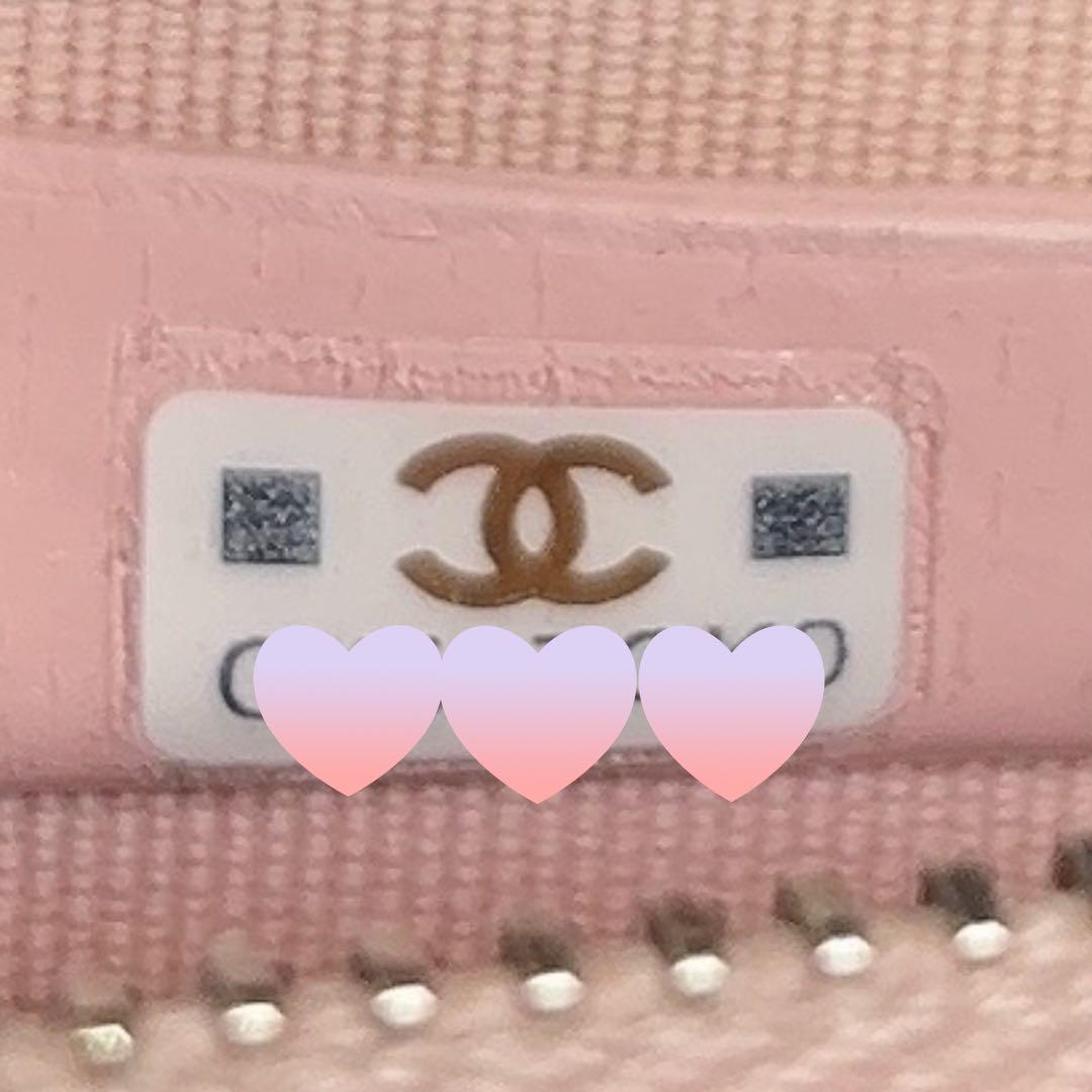 CHANEL ケース　カードケース　マトラッセ　キャビアスキン　ピンク