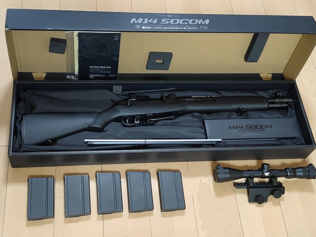 東京マルイ M14 SOCOM マウント スコープ 予備マガジン セット
