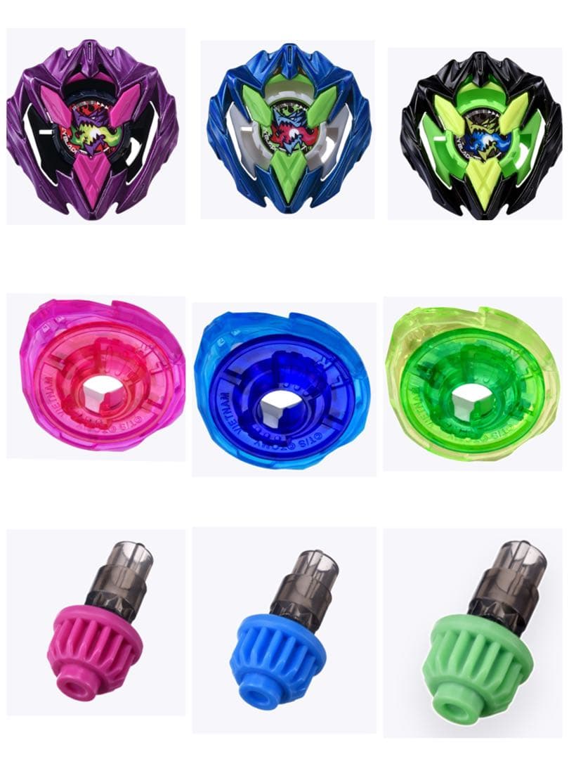 ベイブレードX UX-00カラーチョイスブースタードランバスター1-60A