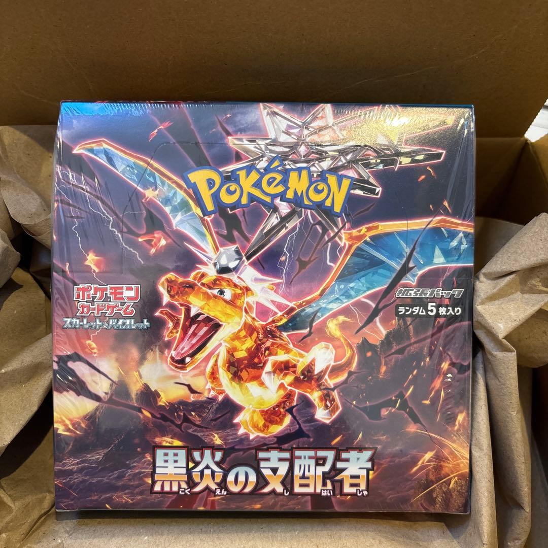 ポケモンカード 黒炎の支配者 シュリンク付き ボックス - メルカリ