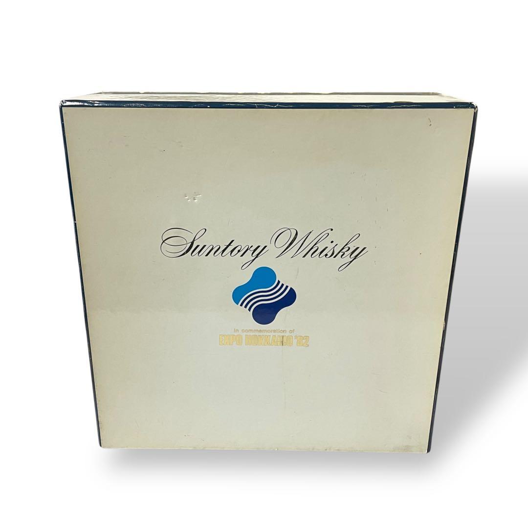 美品】サントリーウイスキー EXPO HOKKAIDO '92