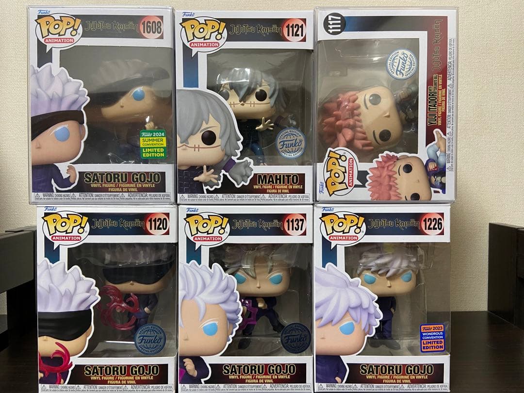 FUNKO POP 呪術廻戦 38種セット