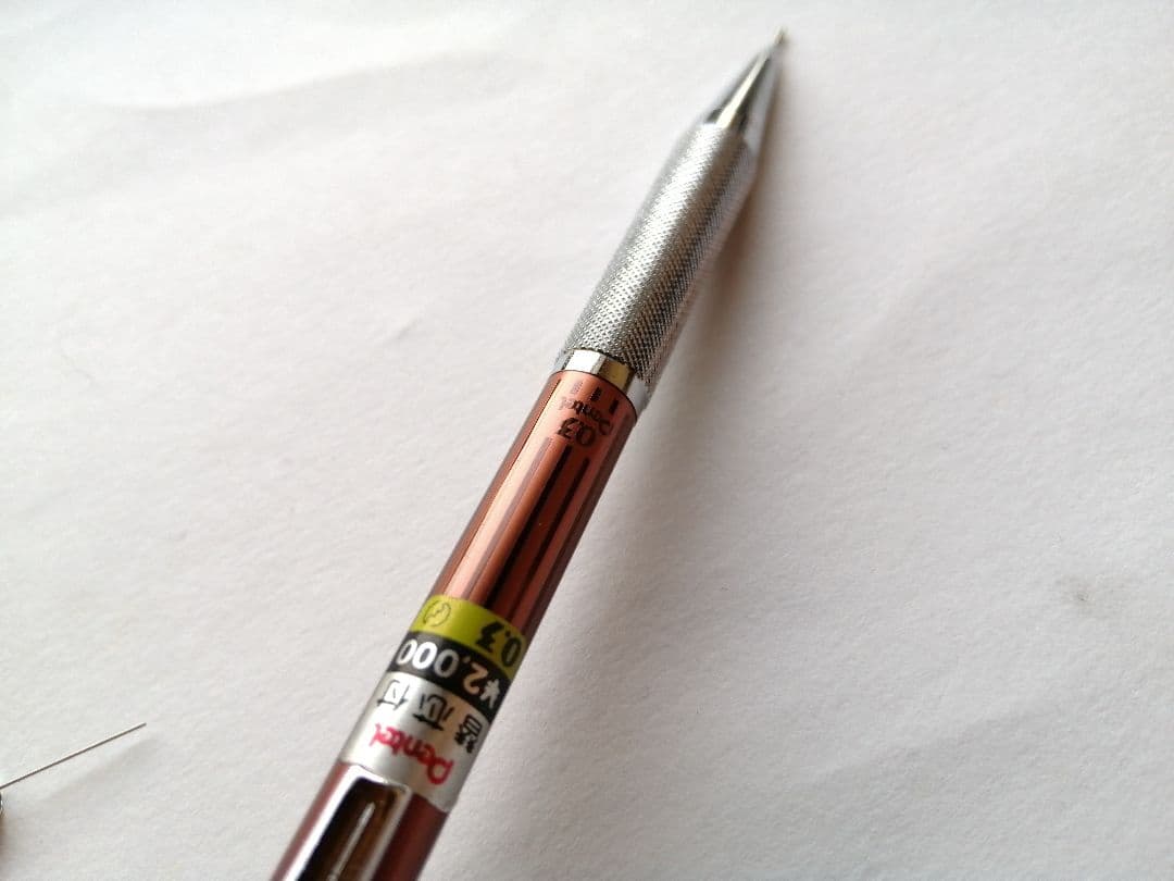 Pentel 販売済み ぺんてる 初期型 GP2003 廃盤シャーペン