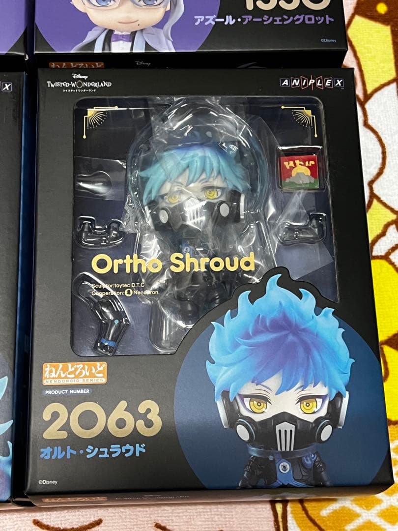 【値下げOK】ツイステ ねんどろいど セット 【バラ売り不可】