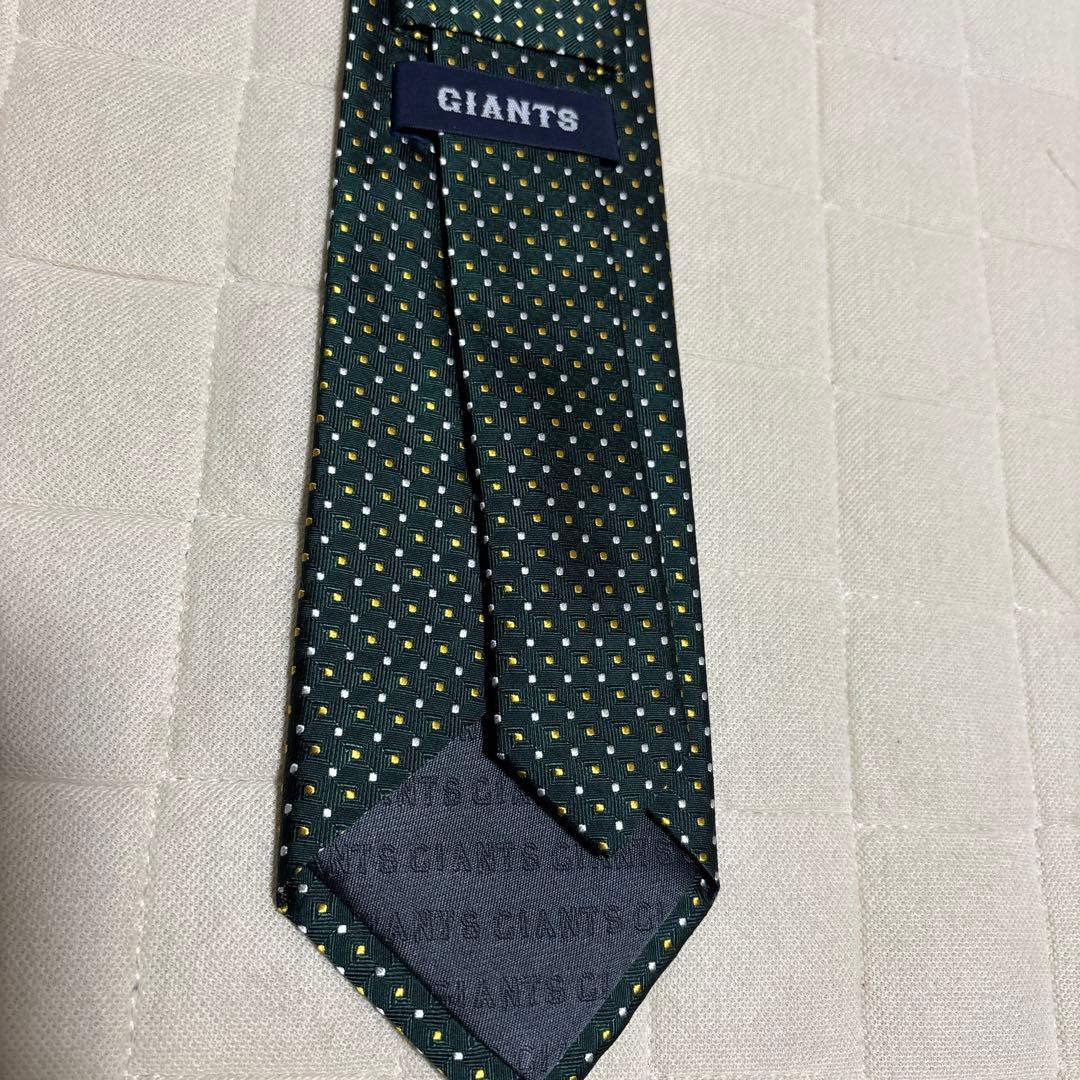プロ野球 読売ジャイアンツ GIANTS ネクタイ 非売品 3本セット①