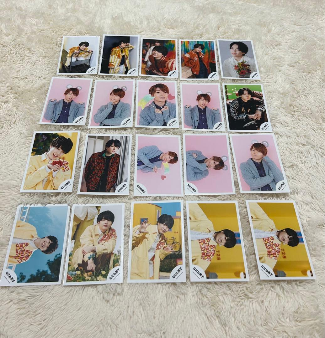 なにわ男子 西畑大吾 公式写真 まとめ売り - メルカリ なにわ男子 西畑