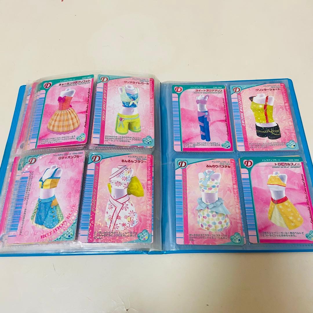 オシャレ魔女ラブ＆ベリー カードホルダー カード97枚セット　カード一覧表付き