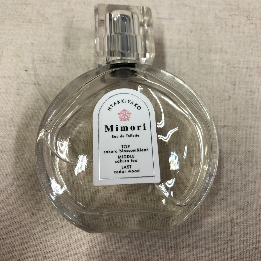 ブルーアーカイブ ミモリ オードトワレ 描き下ろしポストカード