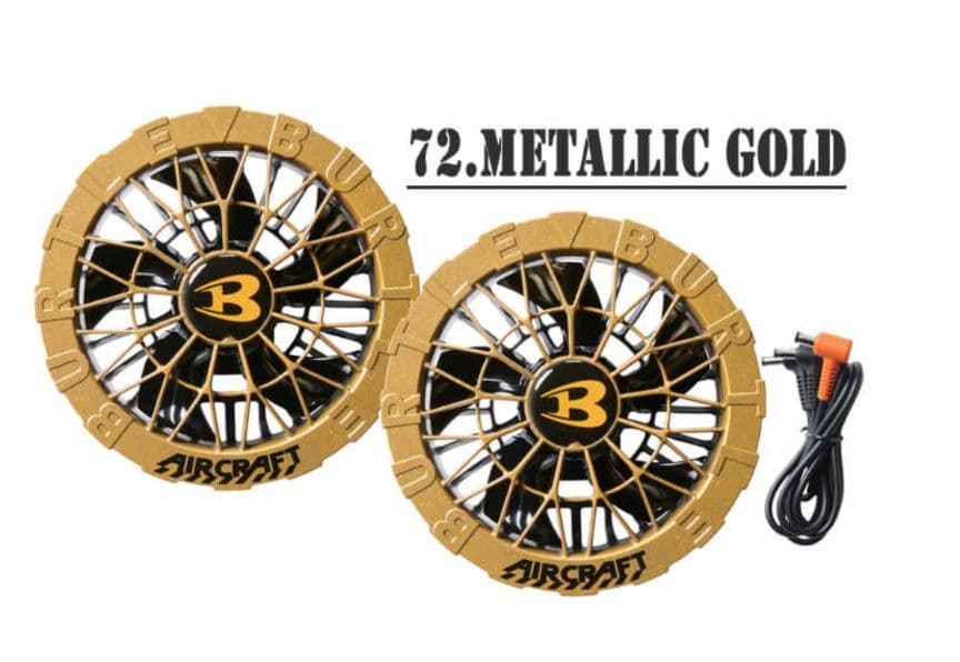 今期バートル　2４Ｖバッテリー 限定色ファンセット