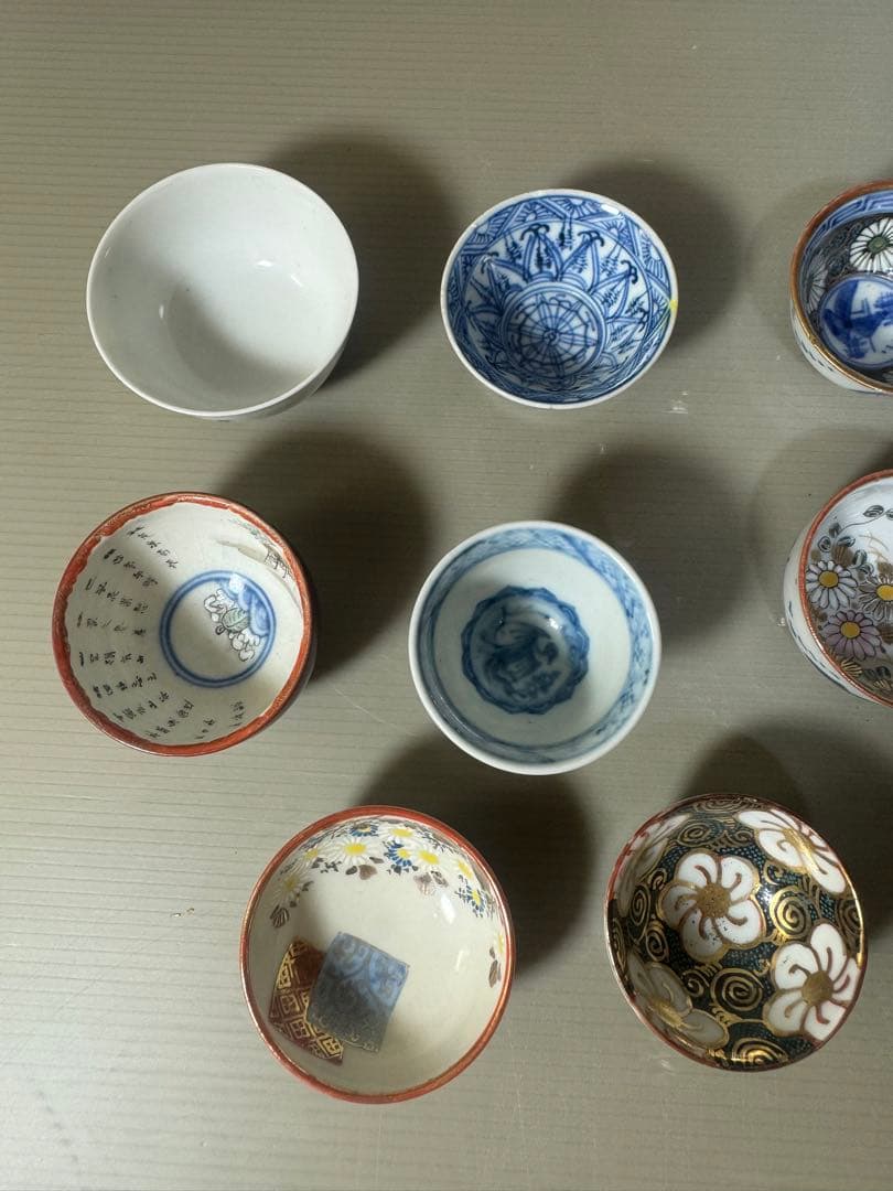 2413 九谷焼 猪口 まとめ売り 合計11客 時代物