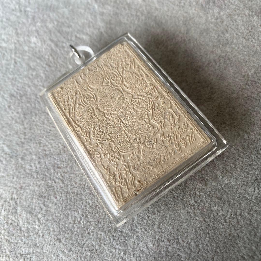 プラクルアン クンペーン クマントン 超レア品 愛 恋愛運 金運 成功 御