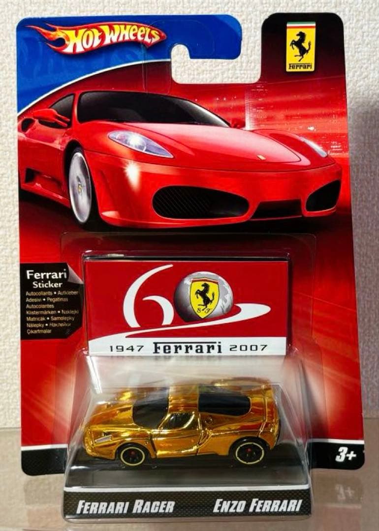 【希少】ホットウィール フェラーリ レーサー（全4種）