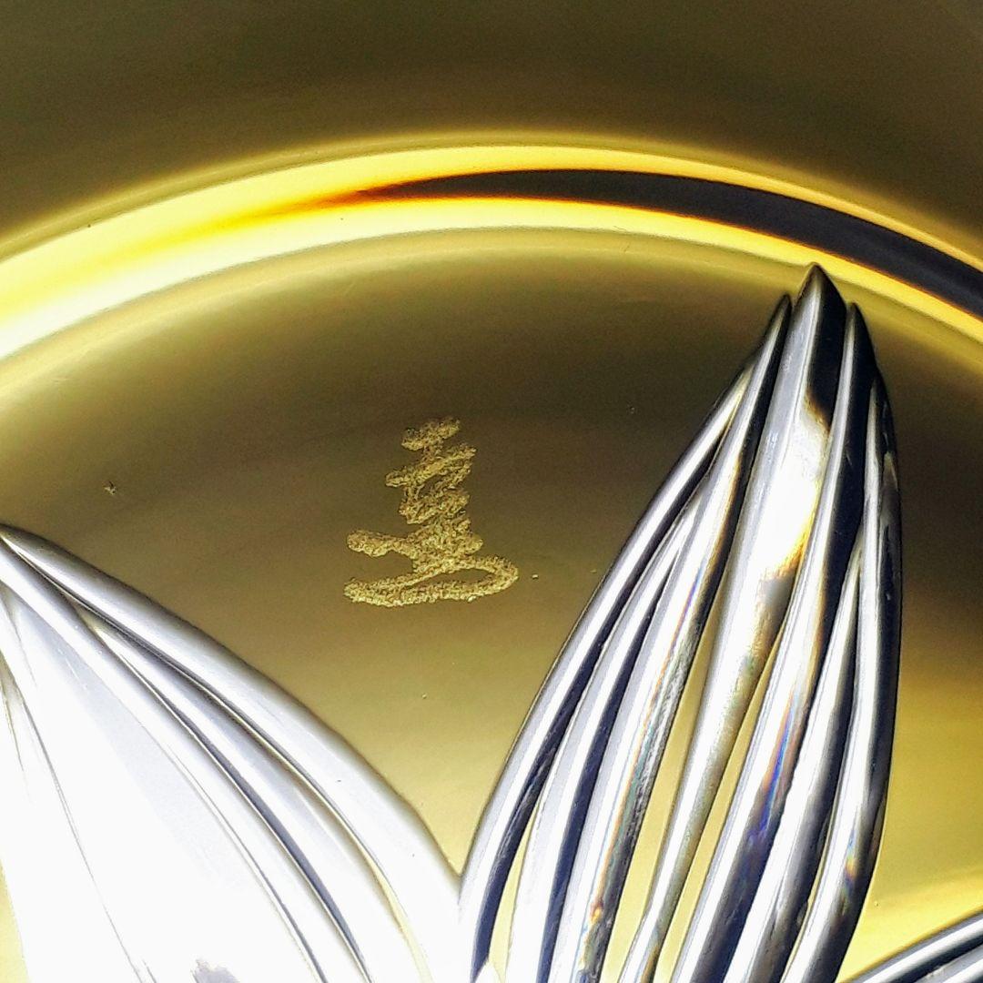 江戸切子 根本硝子工芸 根本達也 作品 中鉢【 銘： 風流 】