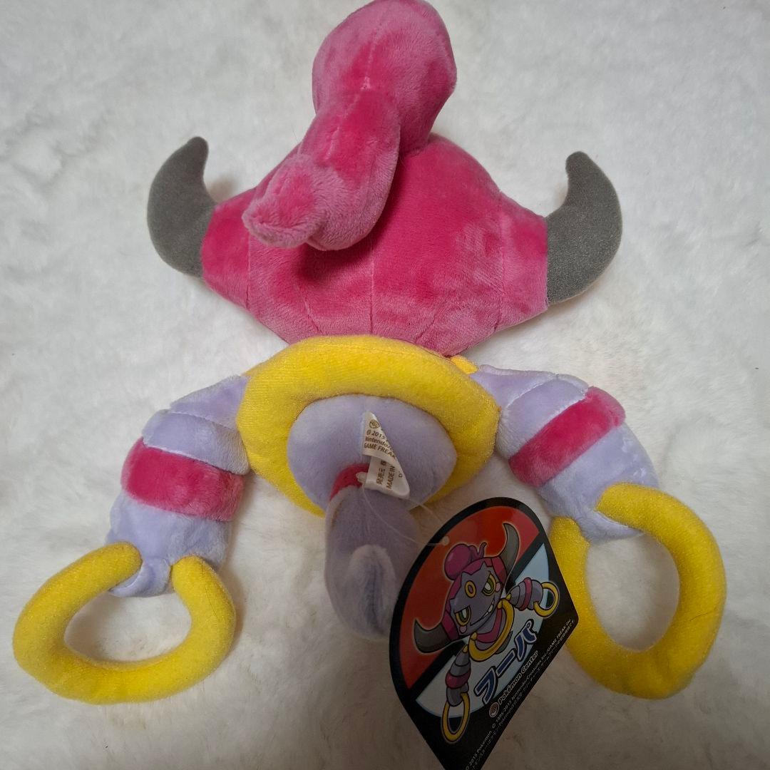 ポケモンセンター　フーパ　ぬいぐるみ