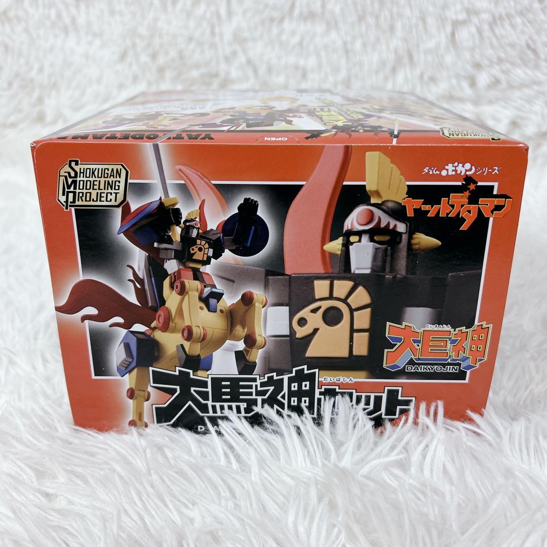 逆転イッパツマン ヤットデタマン シリーズ まとめ売り フィギュア