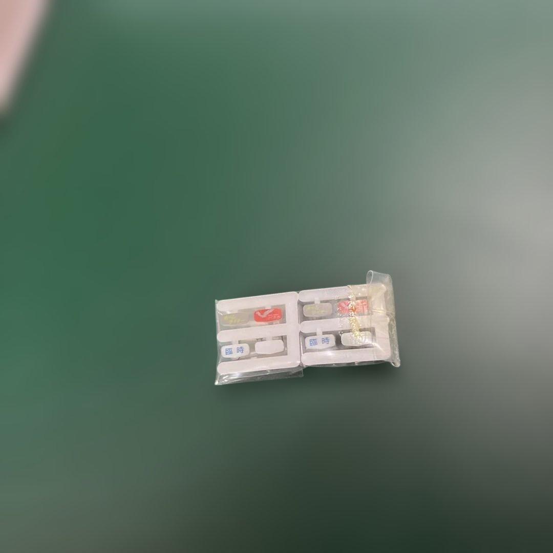 KATO 10-818 10-819 489系 急行「能登」　5両基本と4両増結