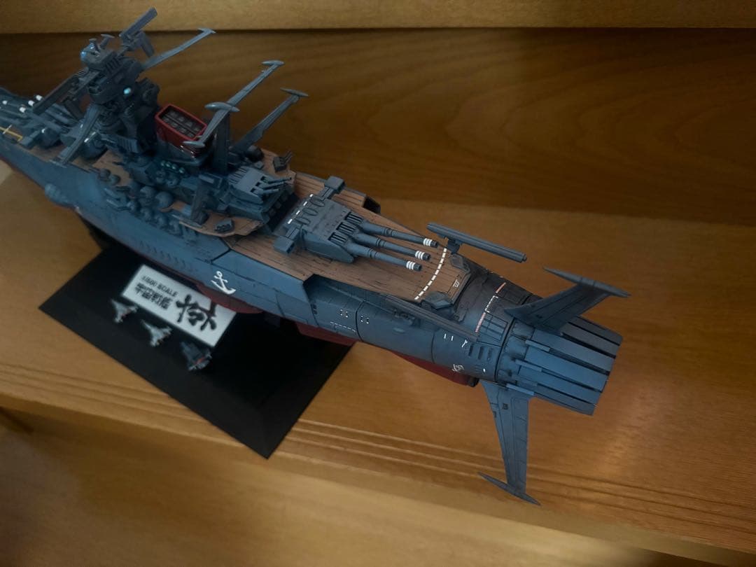 バンダイ　1/500 宇宙戦艦ヤマト ヤマトよ永遠に　REBEL3199