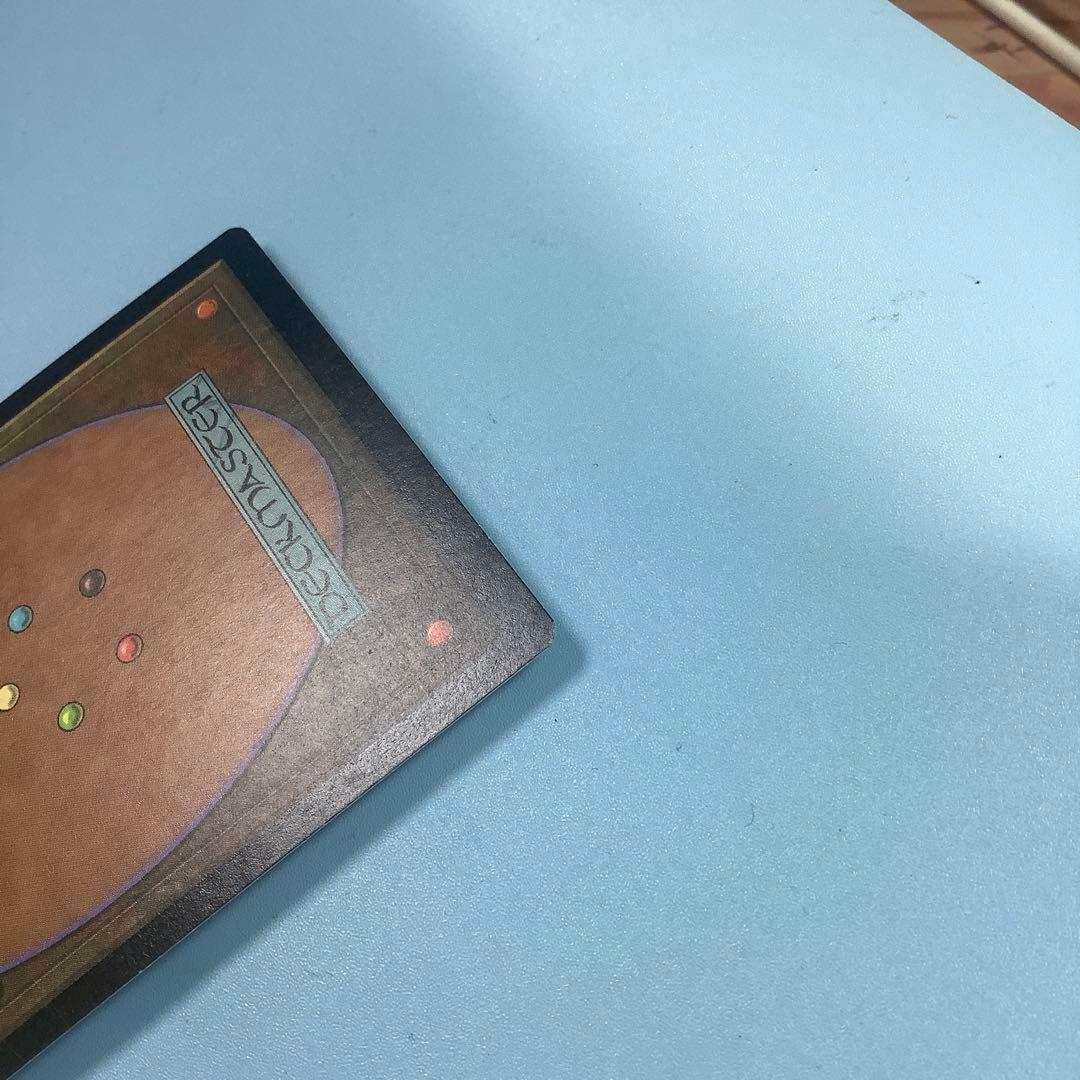 断絶/Snap ULG日本語foil