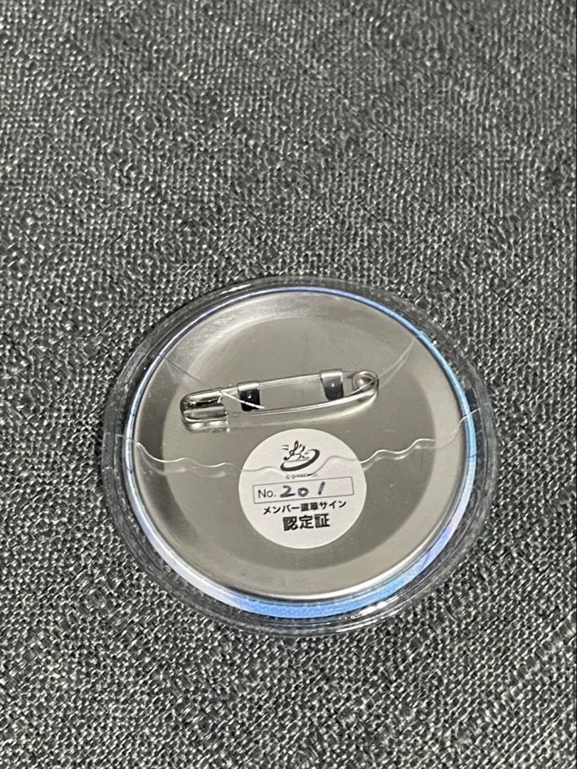 シクフォニ　直筆サイン　ラスト一個　こさめさん　限定缶バッジ