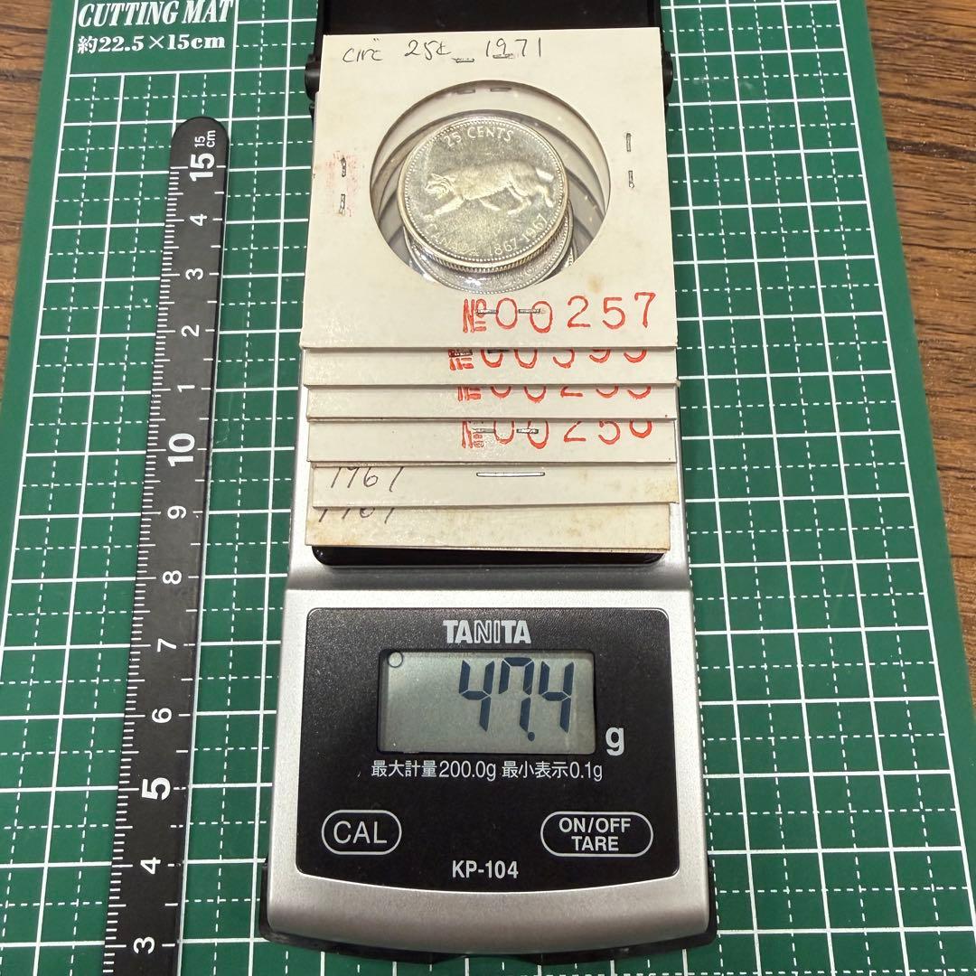 No.33 アンティーク 銀貨 まとめ カナダ 25セント 100周年 6枚