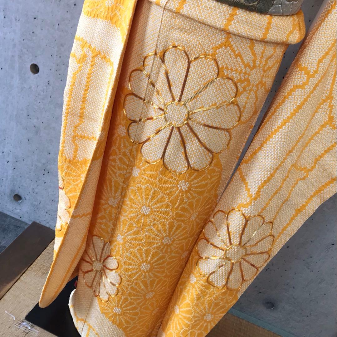 正絹 絞りの振袖 菊柄に金駒