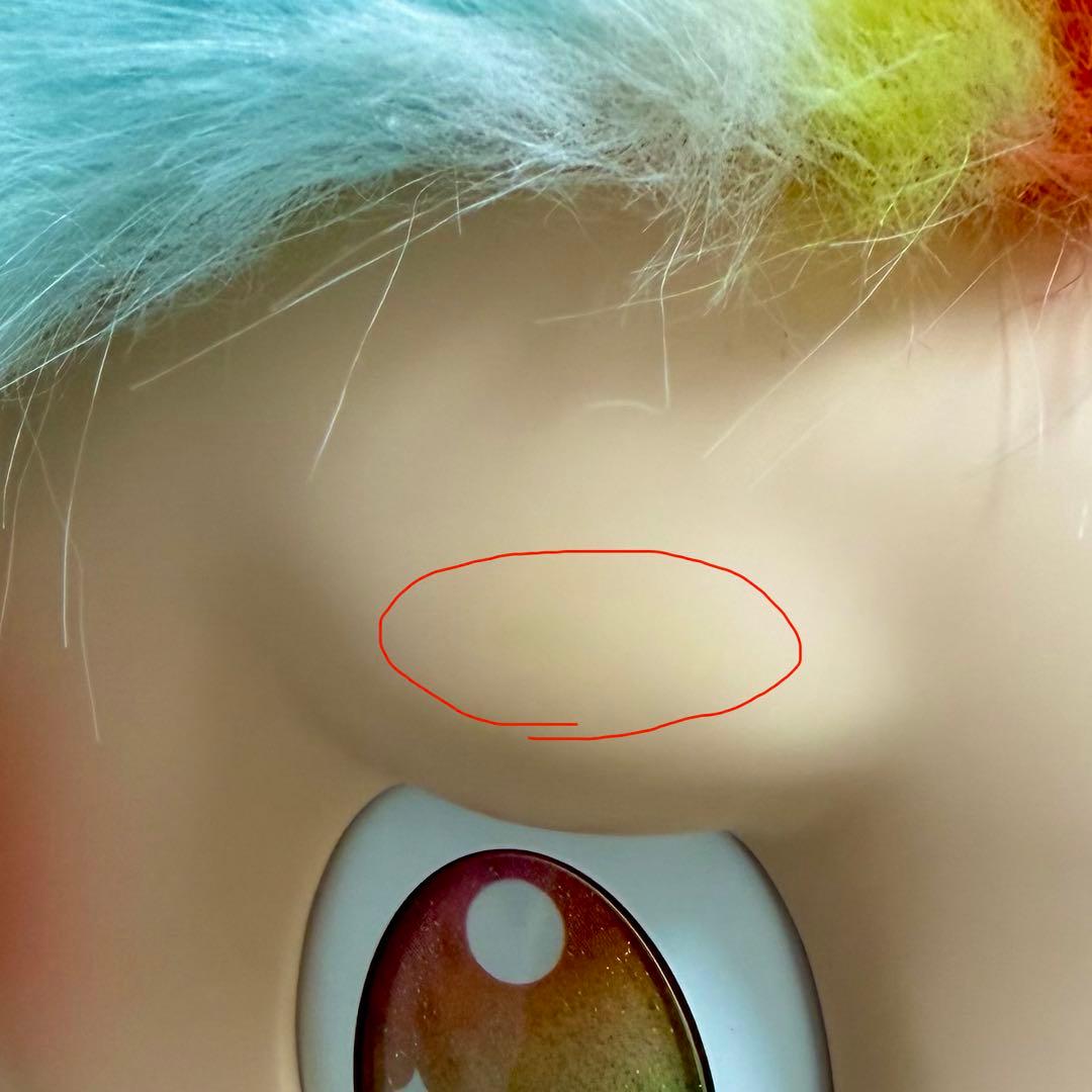 THE MONSTERS Big into Energy ぬいぐるみ大