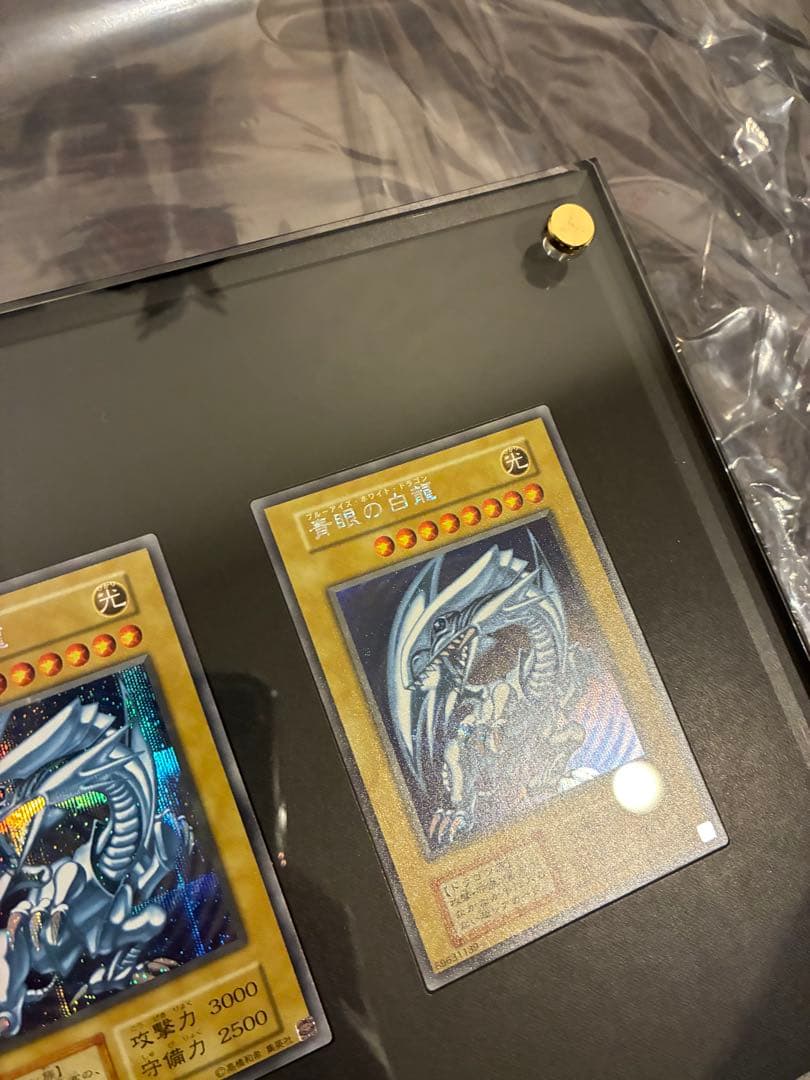 遊戯王　青眼の白龍　海馬セット　シークレットレア　ディスプレイ付　未使用品