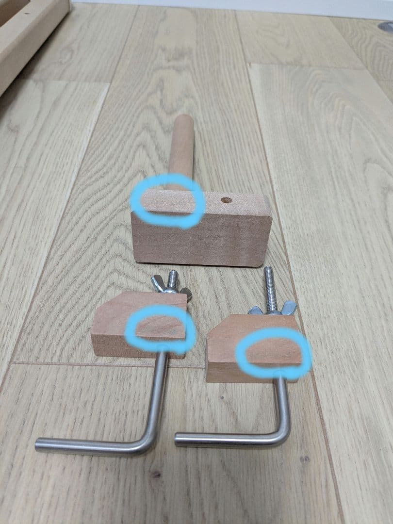 アシュフォード リジッドへドル60cm 卓上手織り機