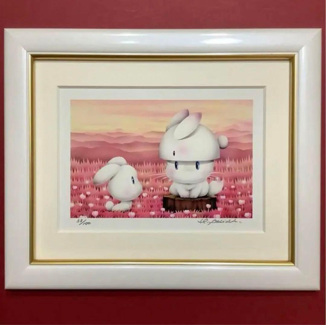 絵画・額縁・版画・芳岡 ひでき・新品未使用・Rabbit？・美術品