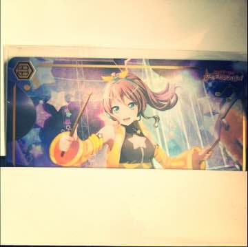 ポピパ バンドリ！ ガールズバンドパーティ！ ヴィスシュヴァルツ